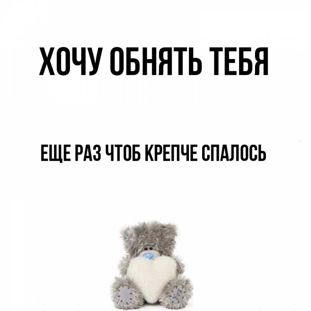 и чего тебе не спится в такую рань. мем когда я вырасту я хочу спится мальчик. со мной хорошо спиться тся. тот момент когда нечего добавить. не спиться не спиться не спиться бы мне.