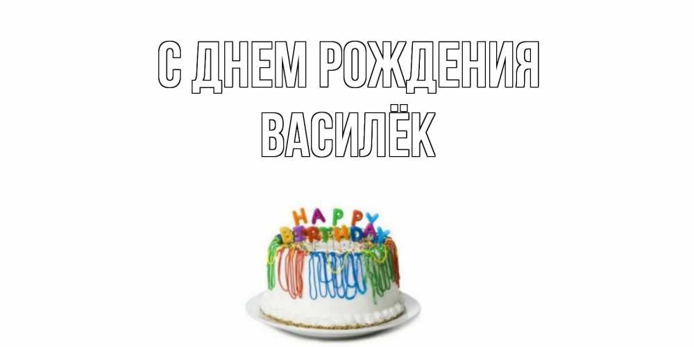 Ромашки и васильки - 74 фото 1 Открытки на тему васильки