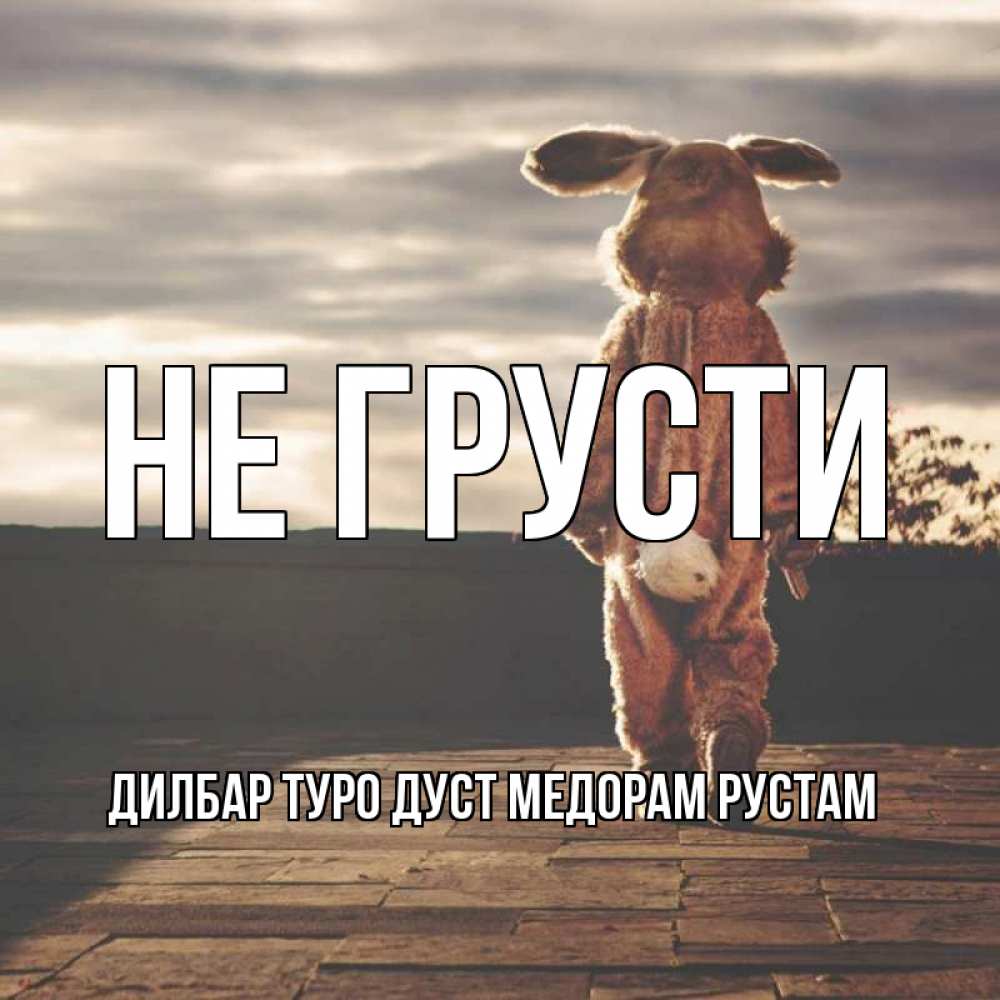 Дуст мухаммад