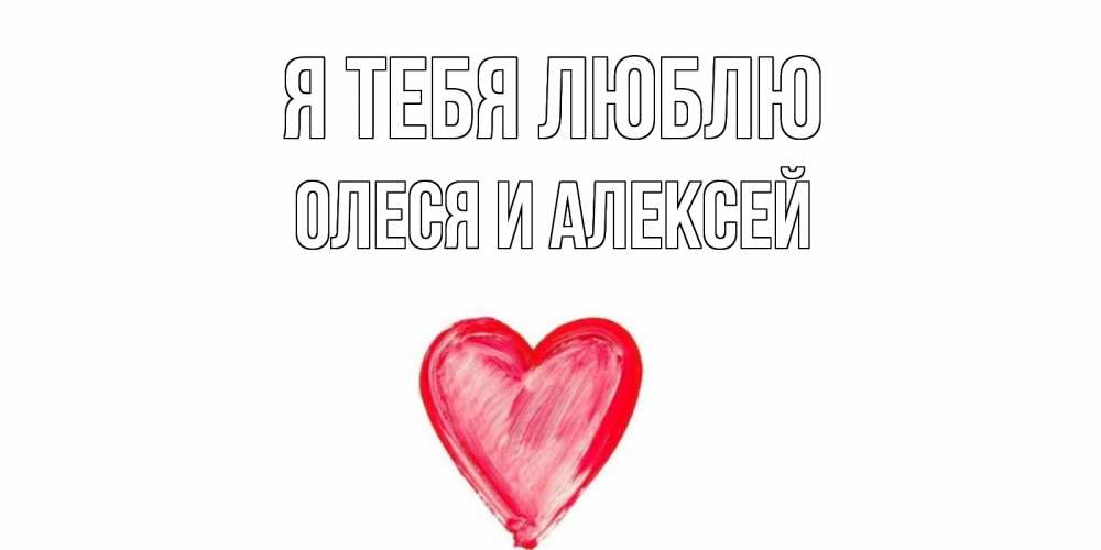 Доброе утро андрейка картинки
