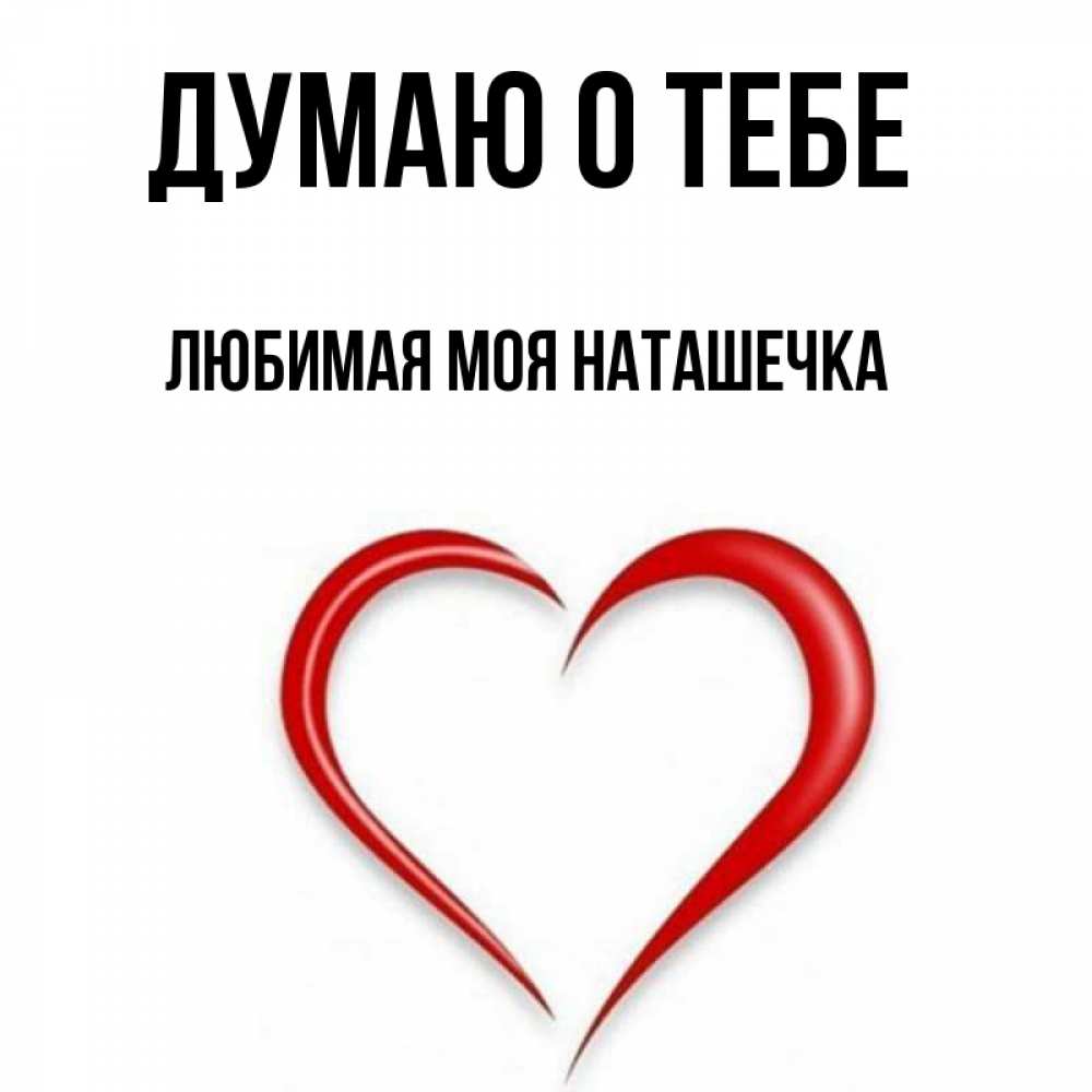 Андрюша Доброе Утро