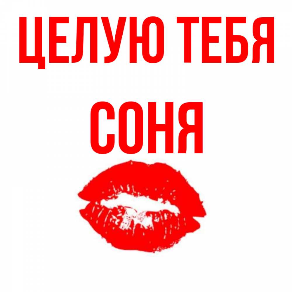 Электронная открытка целую, день металлургов