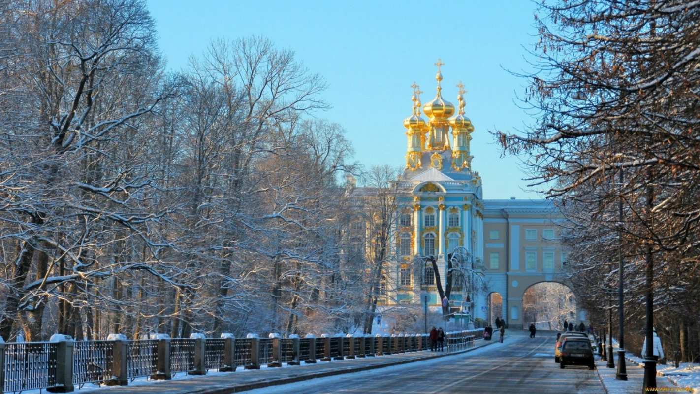 Открытка Красивый храм и дорога  храм  С рождеством 