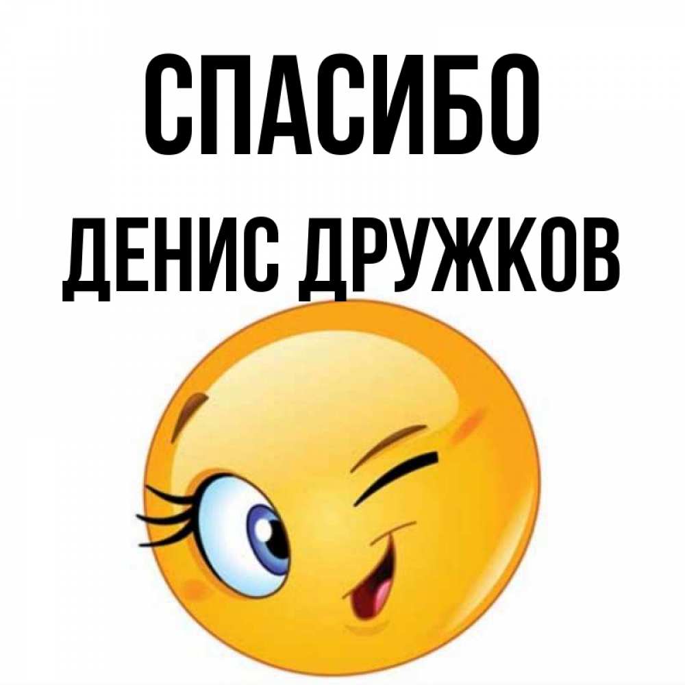 Среда маленькая пятница картинки