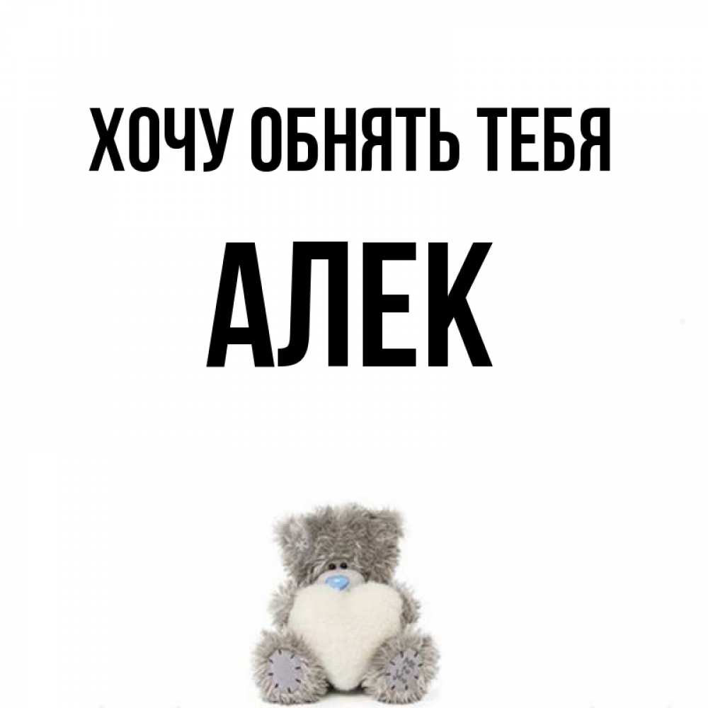 Алек бэнгхем. Алек вольтури актер. Мэттью даддарио 2023. Алек лайтвуд улыбается. Гидеон лайтвуд.