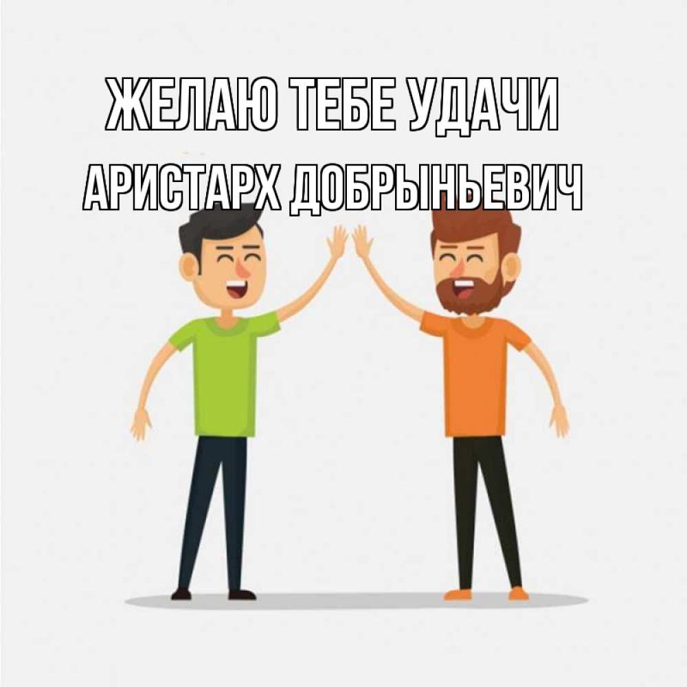 Символ успеха и богатства. Две удачи. Напёрсток «оберег». Две удачи. Две удачи.