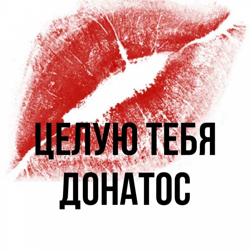 Картинки хорошего дня сереженька