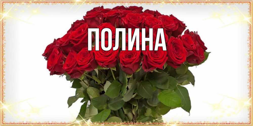 Картинка Зарема
