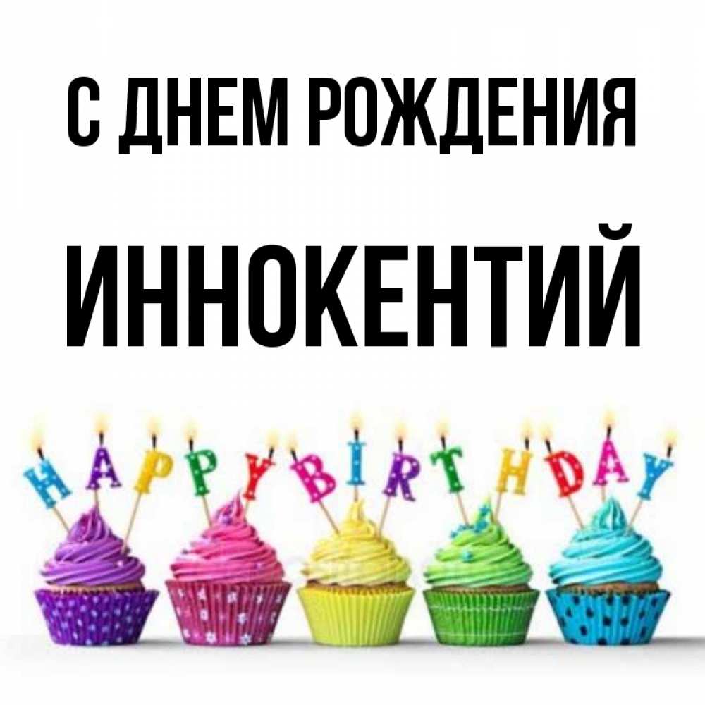 Совместимость имен Азалия и Адриан в любви и браке в 2019 году Совместимость имен Азалия и Адриан в любви и браке в 2019 году