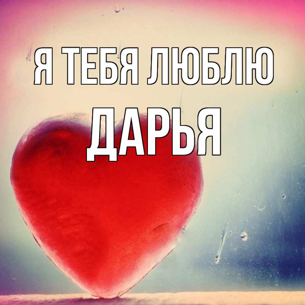 Наталья Градовская ВКонтакте