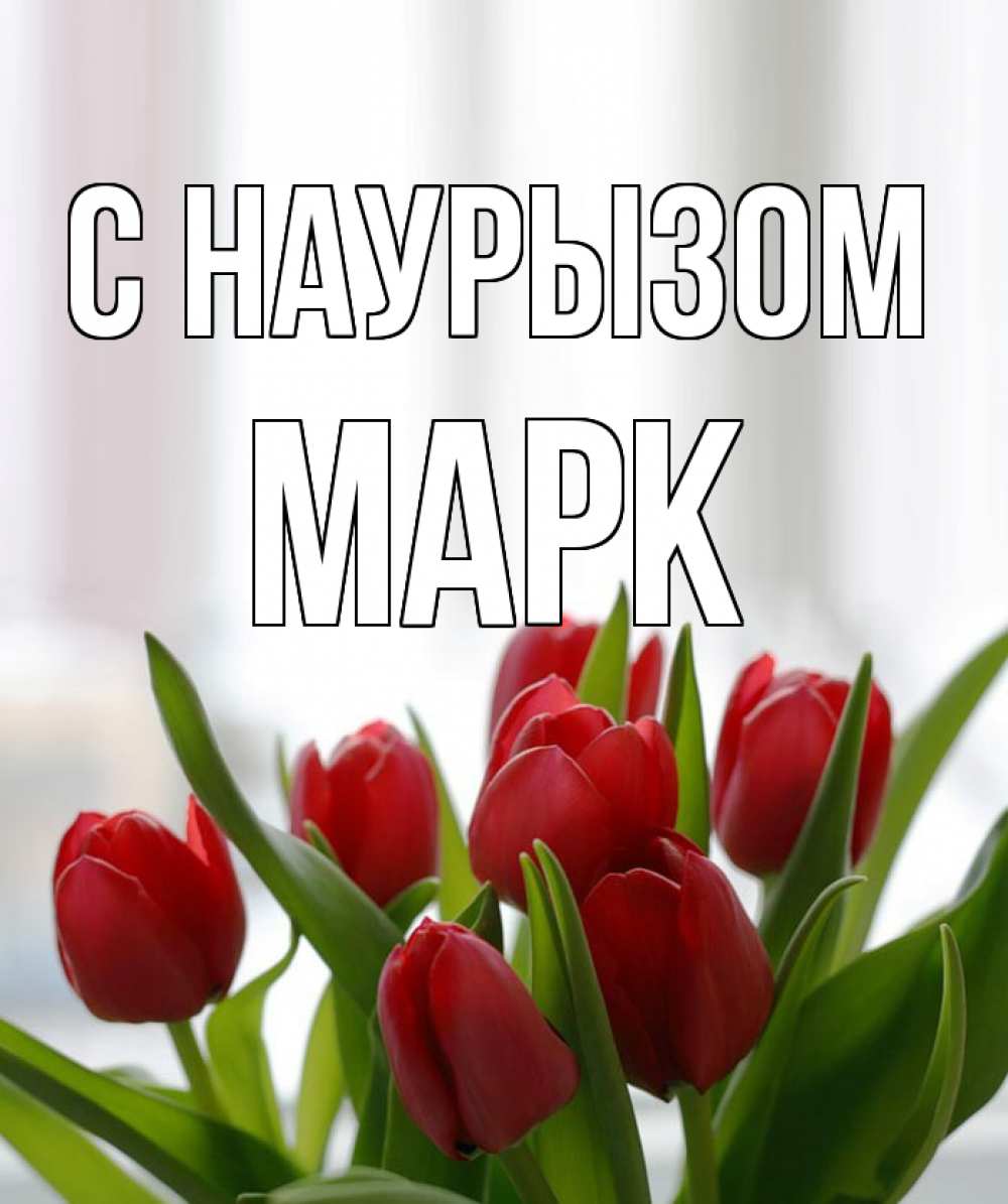 картинки оле 35