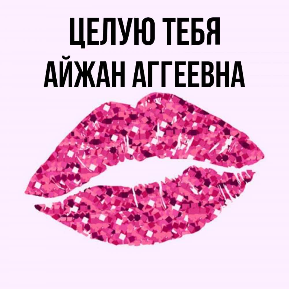 мария аггеевна абаза