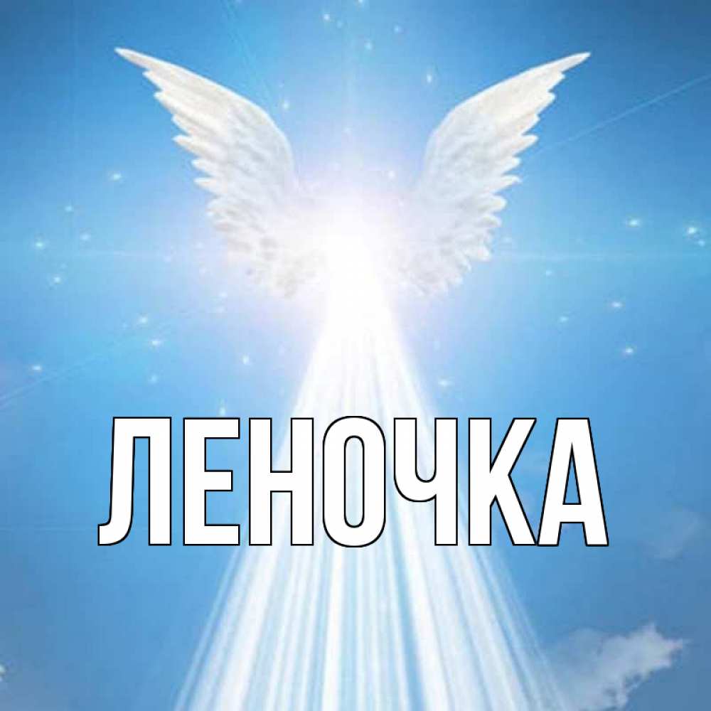 Картинки с именем резеда, днем работника торговли