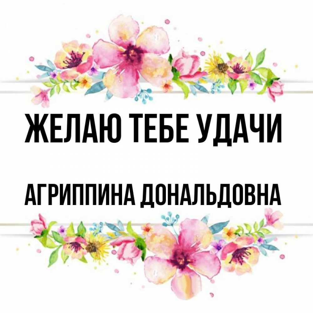 Ваалейкум. Ассалам алейкум. Ваалейкум Ассалам. Ассалам алейкум открытки. Открытки АССАЛОМАЛЕЙКУМ.