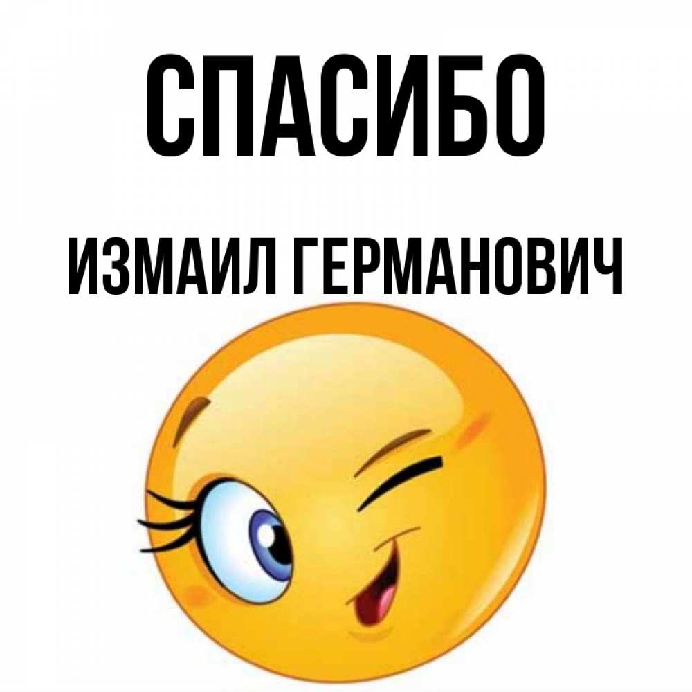 Пожелания Спокойного Дежурства