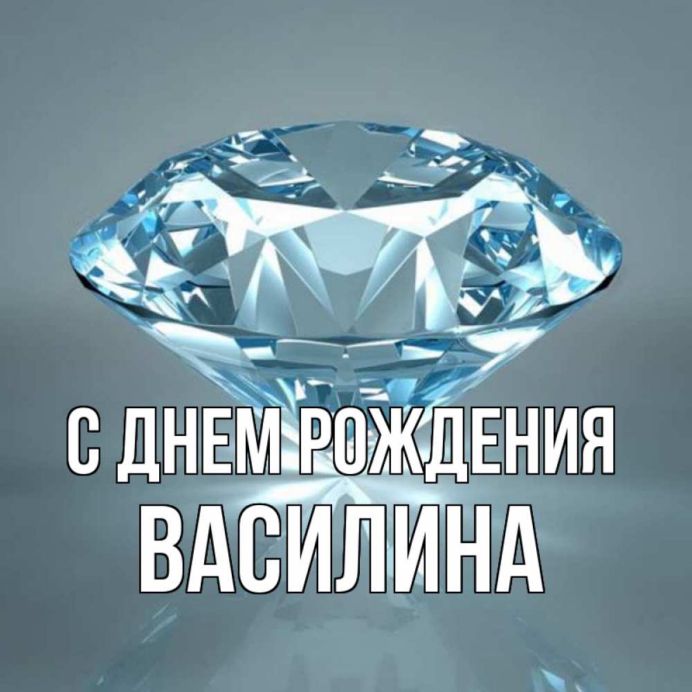 Салтанат с днем рождения картинки