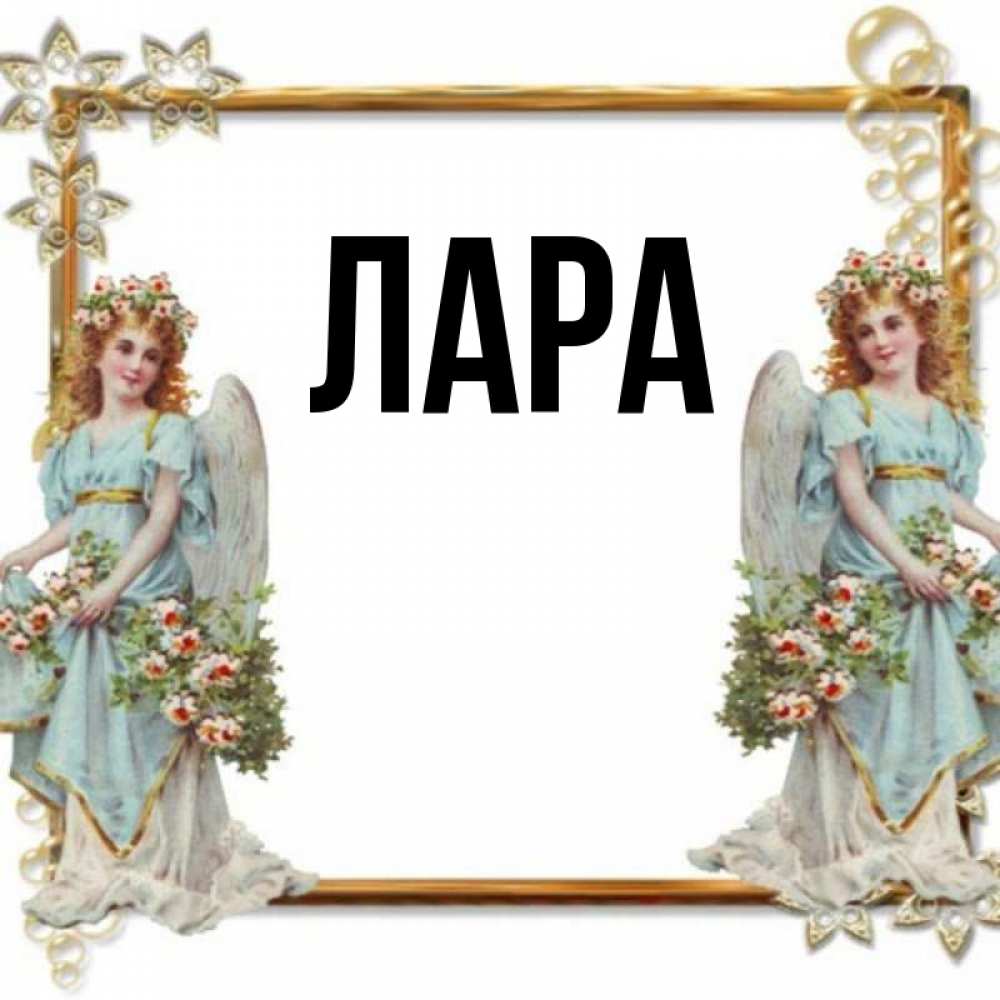Картинки с днем ангела ольги прикольные