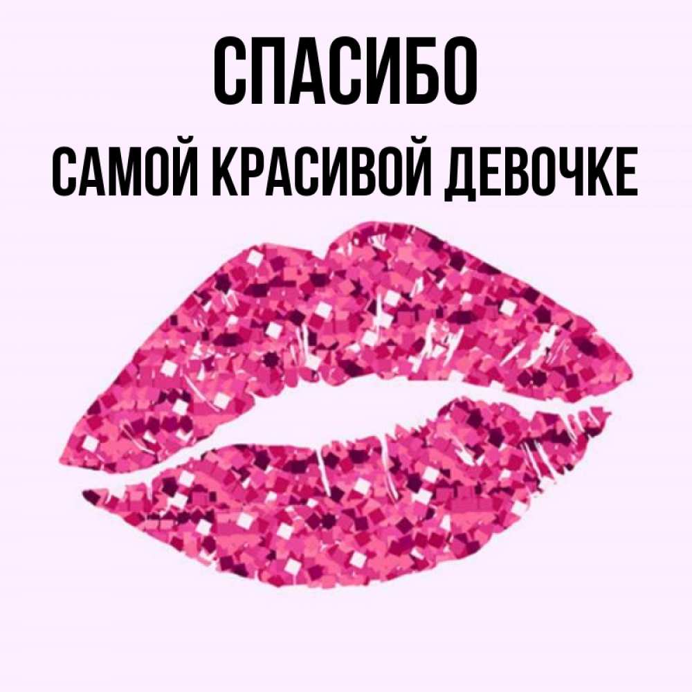 Имя сами