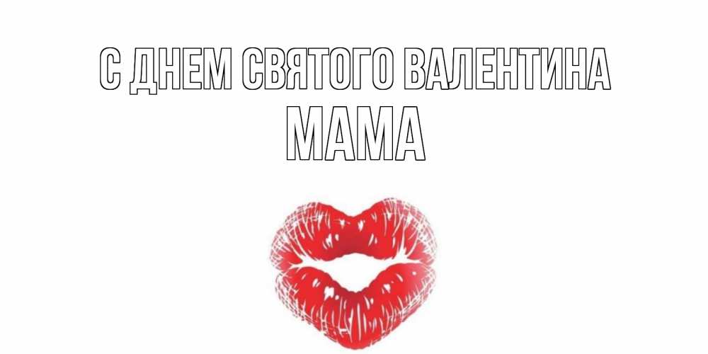 Russian Mama - Valentina 7
